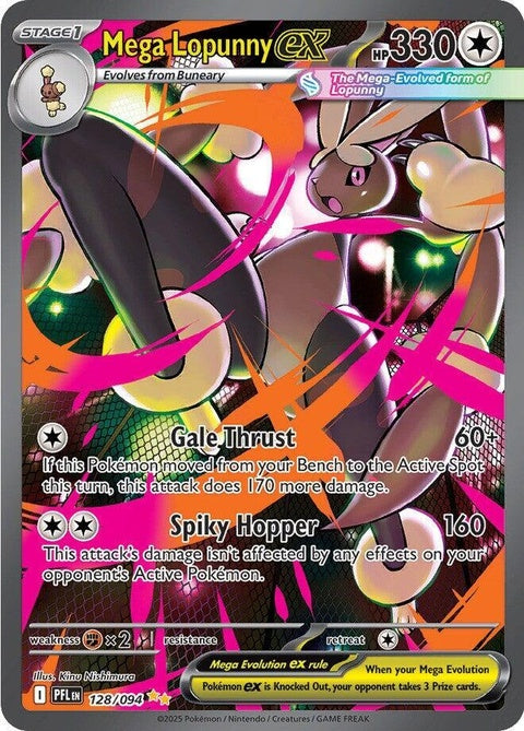 128-megalopunnyex