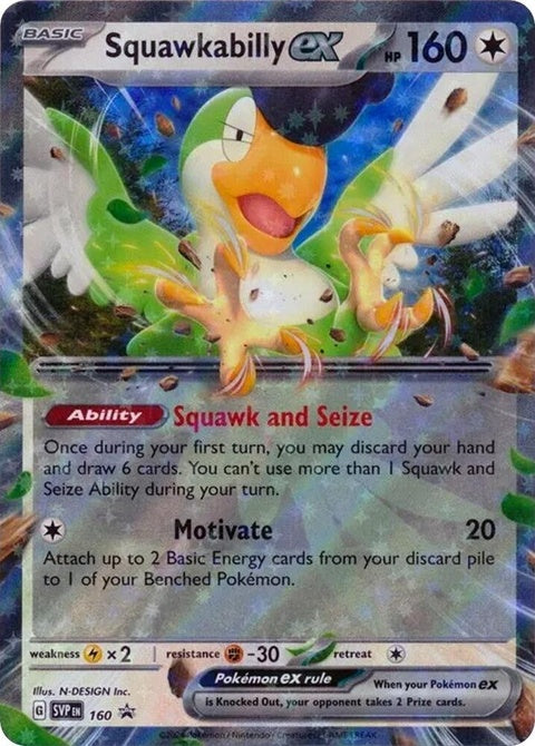 160-squawkabillyex