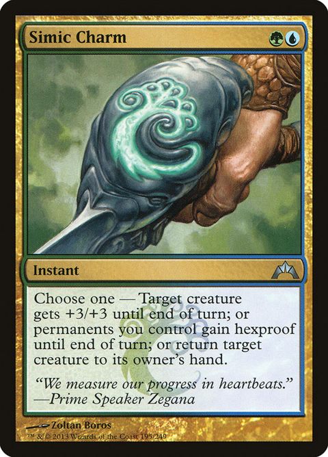 195-simiccharm
