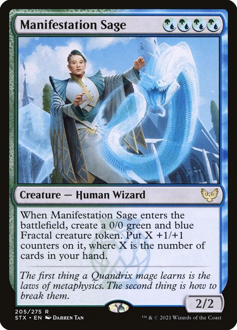 205-manifestationsage
