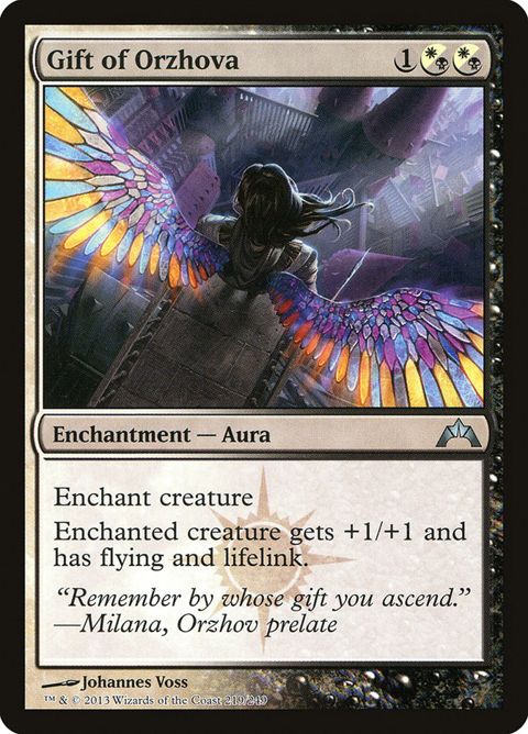 219-giftoforzhova