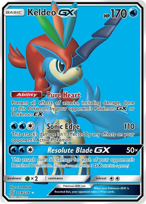 219-keldeogx-fullart