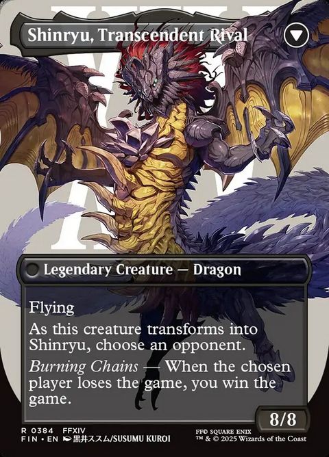 384-zenosyaegalvusshinryutranscendentrival-b