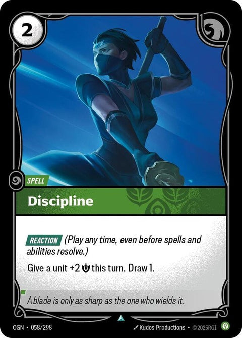 58-discipline